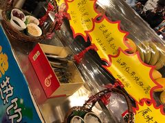 -鲁城往事(游客中心店)