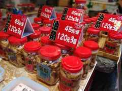 -阿殳菜馆·私厨(水围村店)