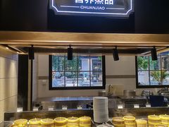 -川骄海鲜自助(河东店)