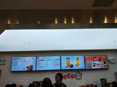 -CoCo都可(合生汇店)