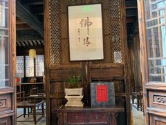 -月栖华明-云间草堂清茶馆(泗泾古镇店)