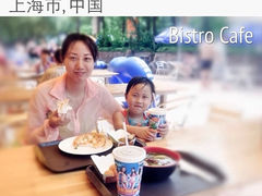 iphone_upload_pic-热带风暴水上乐园