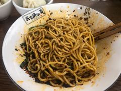 -花市豌杂面(民生路店)