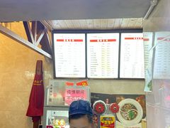 -万县面馆(高笋塘店)