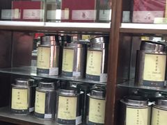 -张一元(总店)