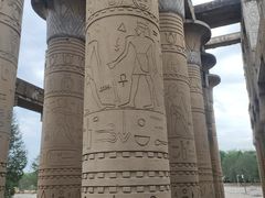 -北京世界公园