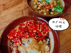 -楠火锅(广州总店)