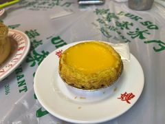 -禄嫂茶冰厅(苏州中心店)