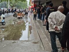 -穆彦华逍遥镇胡辣汤(岗坡路店)