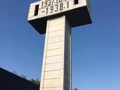 -侵华日军南京大屠杀遇难同胞纪念馆