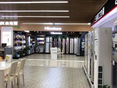-苏宁易购(Suning Plus扬州淮海路店)
