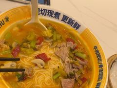 -粉小主·贵州酸汤牛肉粉(南京仙林金鹰店)