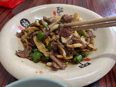 爆汁鲜牛肉-何永光123鲜牛肉馆(1号店)