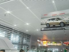 android_upload_pic-黄山北站