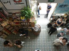 -Alimentari早午餐(安福路店)