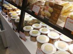 -BreadTalk面包新语·烘焙蛋糕(金光华广场店)
