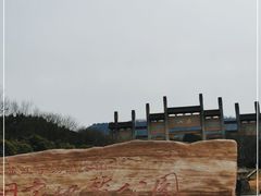 -南京市江宁方山