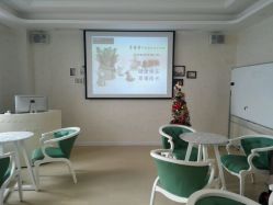 -养月堂中医养生月子会所(中心妇产店)