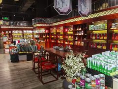 -旺豪阳光超市(友谊阳光城店)