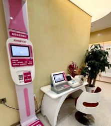 点击看大图 -深圳市宝安区妇幼保健院