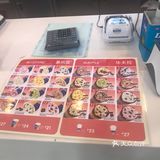 这家DQ十几年前就一直存在，那时人气很火爆的
