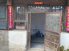 -鸡鸣驿城