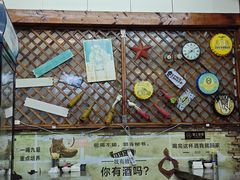 -从前慢海鲜面馆