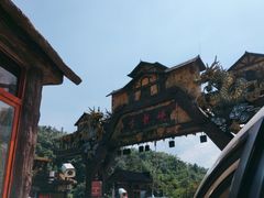 -古龙峡云天玻霸