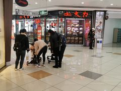 -泉汇购物广场(大沽南路店)