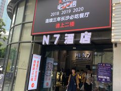 -壹盏灯(蚂蚁工房店)