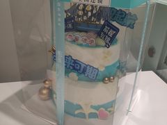 -生日蛋糕米兰西饼(袁州店)