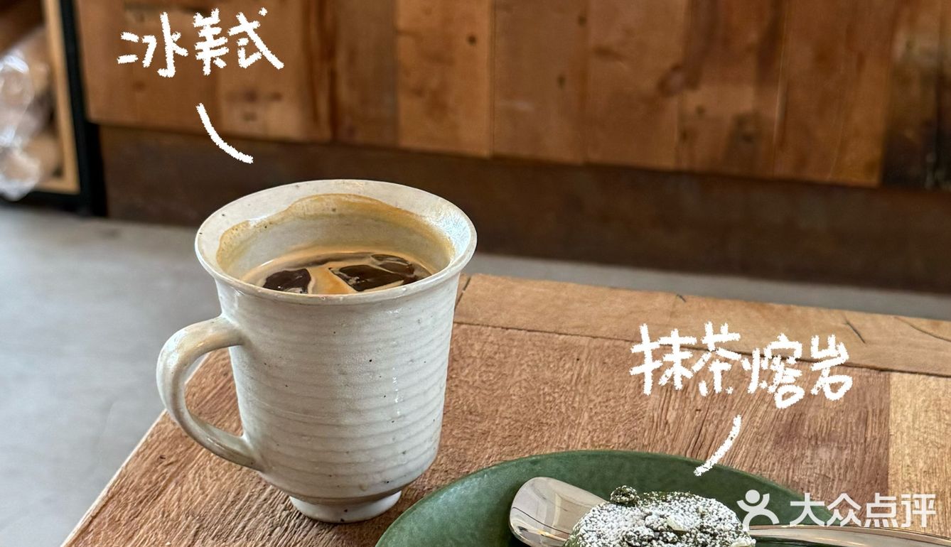 🥤南京 | 最近喝的5️⃣家美咖