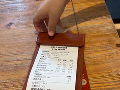 -庆粥今宵(东骏店)