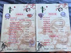 -润生堂(泰然四路店)