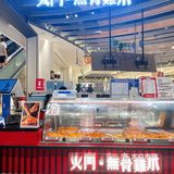 无骨鸡爪酸爽开胃