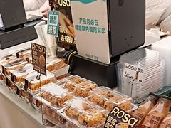 -罗莎蛋糕(钱江店)