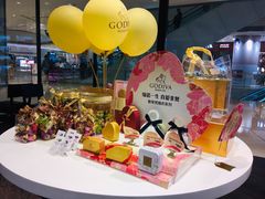 -GODIVA(国际金融中心店)