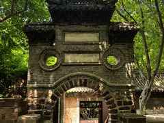 -苍岩山风景名胜区