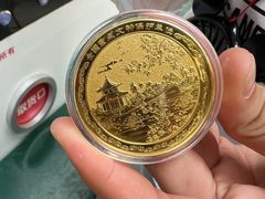 -莲池书院博物馆