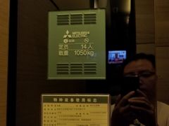 -珠海拱北口岸富华里中海雅高铂尔曼酒店