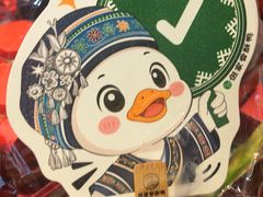 -但家香酥鸭(民生路总店)