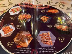 -上海喀什友好餐厅(德平路店)