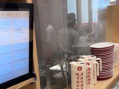 -喜家德虾仁水饺(浦东山姆店)
