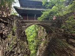 -苍岩山风景名胜区