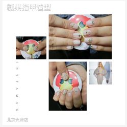 糖果指甲造型-光SPA科技美肤