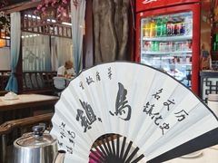 -外婆船宴餐厅·外婆喊你回家吃饭