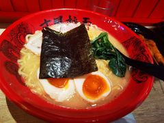 -寸屋拉面(凯德晶萃店)