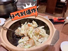 -蛇口希尔顿南海酒店·随轩中餐厅·粤菜