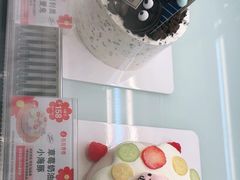 -花花卷卷·鲜食蛋糕(泉屋店)