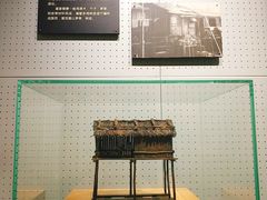 -广州市城市规划展览中心